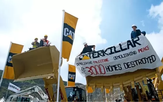 صندوق تقاعد هولندي ضخم يبيع حصته في "كاتربيلر" بسبب حرب غزة  