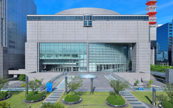 “حملة يابانية تضغط لإلغاء برنامج “آيتشي-إسرائيل