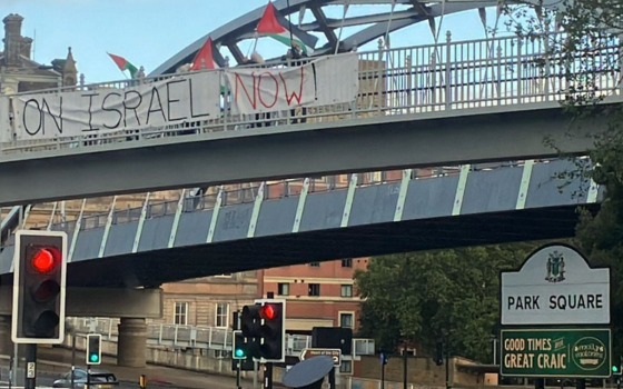 احتجاج تضامني على جسر شيفيلد للمطالبة بوقف الإبادة