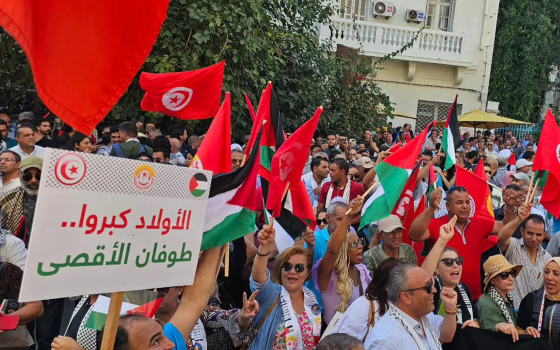 طلاب تونس يجددون دعمهم لغزة في ذكرى حرب الإبادة
