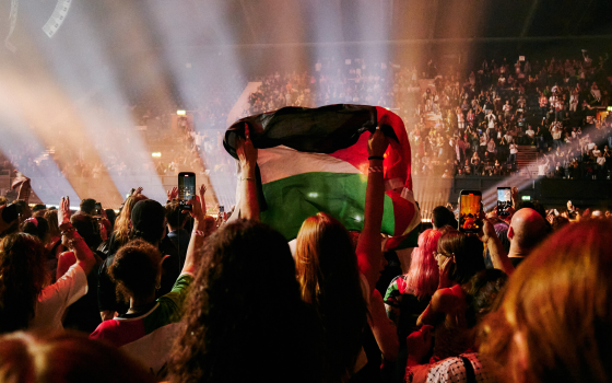 فعالية أمريكية مرتقبة لجمع التبرعات لدعم التعليم في غزة