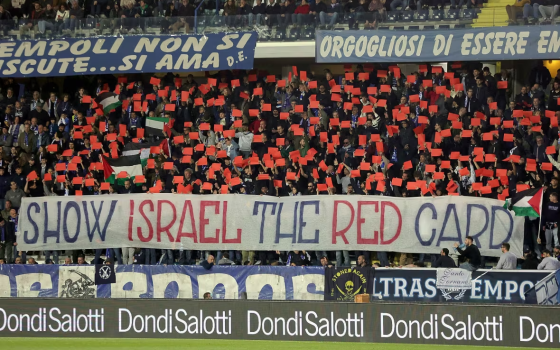 حركة المقاطعة تطالب بعزل الاحتلال رياضيًا