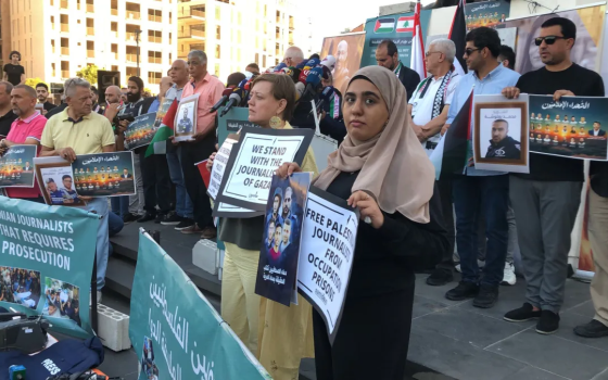 وقفة تضامن مع الصحفيين الفلسطينيين في بيروت