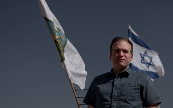 رسالة تندد بتعيين رئيس “مؤسسة غزة الإنسانية” بجامعة بيبرداين