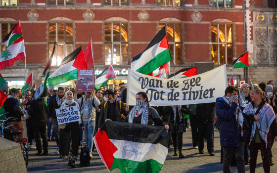 مهرجان أمستردام الدولي يحظر مشاركة مؤسسات سينما إسرائيلية