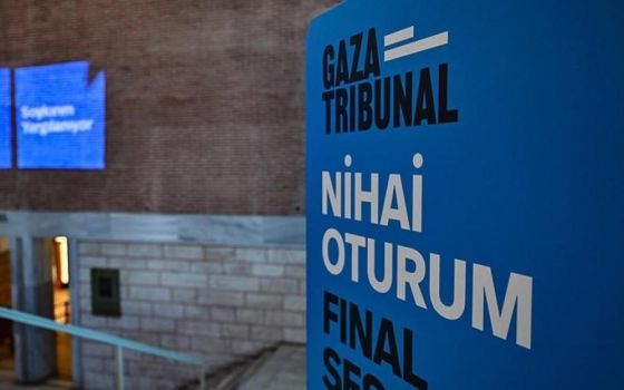 محامون وصحفيون يقدمون أدلة على جرائم الاحتلال  لـ"محكمة غزة"  