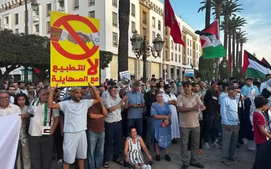 رفضًا للتطبيع  مظاهرة تضامنية في المغرب نصرًة لفلسطين