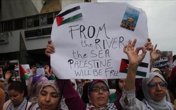 عشرات المغاربة في الرباط يحتجون على جرائم الاحتلال المتواصلة بغزة