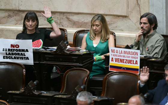 مشرعون أرجنتينيون يتعهدون بفلسطين خلال اليمين الدستورية