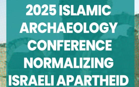 رفضًا لمشاركة مؤسسات صهيونية...دعوات لمقاطعة مؤتمر الآثار الإسلامية في بولندا