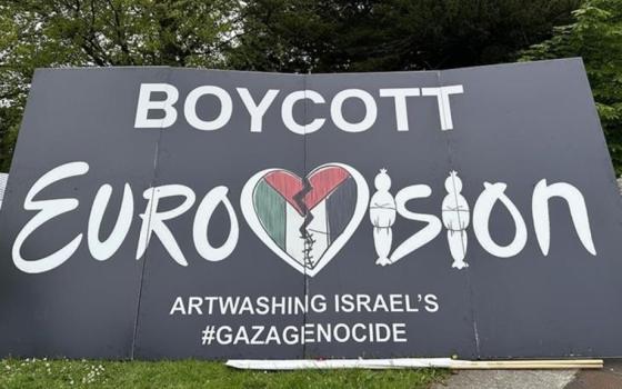 170 فنانًا وثقافيًا بلجيكيًا ينتقدون مشاركة الاحتلال في "يوروفيجن 2026