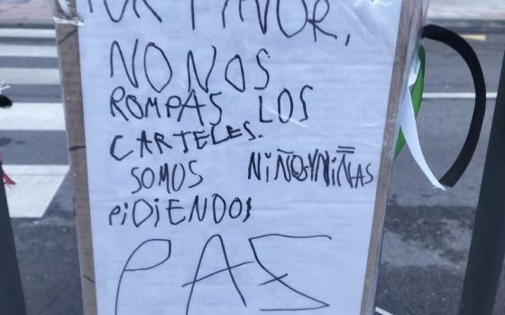 “الثلاثاء من أجل فلسطين”.. مدارس إسبانية تُطلق مبادرة داعمة لأطفال غزة