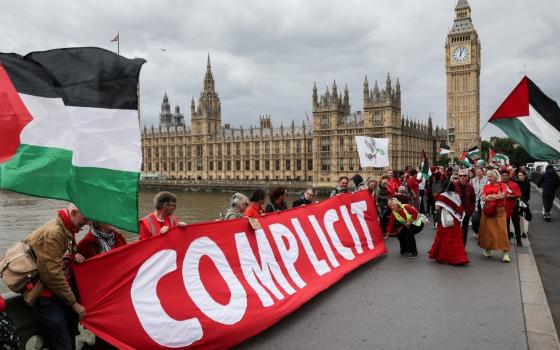 تنديدات واسعة بعد منع البرلمان البريطاني رموز ومواد مؤيدة لفلسطين