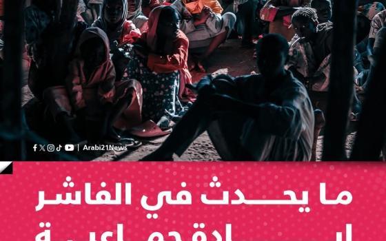 “صوت هند رجب” يفوز بجائزة الأسد الفضي في "مهرجان فينيسيا"