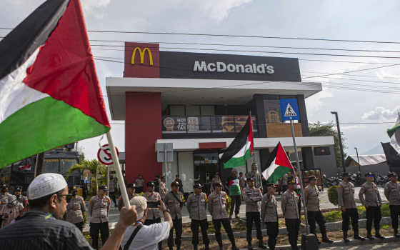 تصريح من حركة المقاطعة لماكدونالدز  