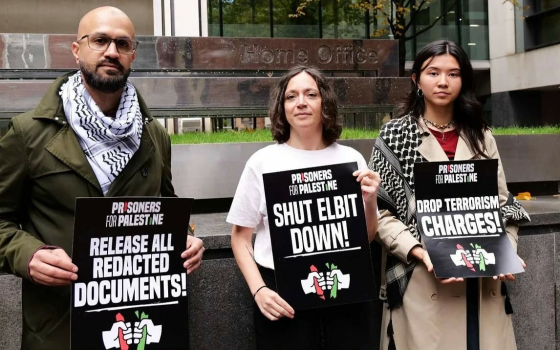 إضراب جماعي مرتقب عن الطعام في سجون بريطانيا تضامنًا مع فلسطين