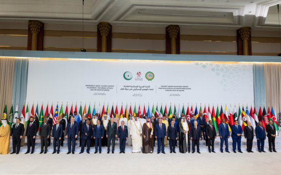 دولة إسلامية تدين قرار ضم الضفة الغربية 15