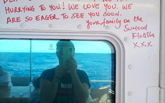 رسالة تضامن من نشطاء الأسطول لأطفال غزة