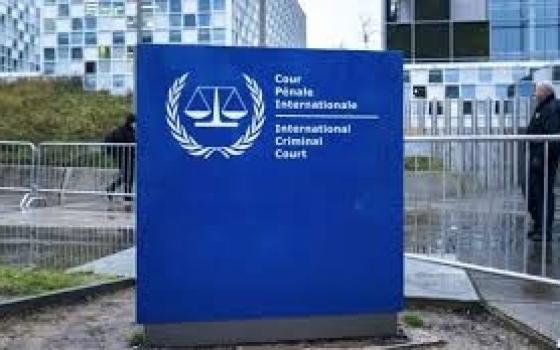 لحماية آلة الإبادة..عقوبات أمريكية على قاضيين في الجنائية الدولية