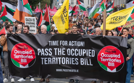 احتجاج أيرلندي للمطالبة بحظر استيراد منتجات الاحتلال