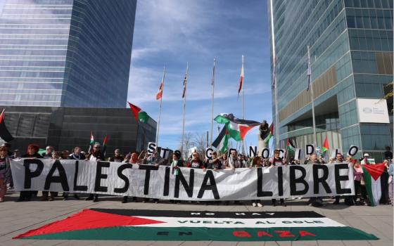 في ذكرى وعد بلفور  وقفة احتجاجية أمام السفارة البريطانية في  مدريد