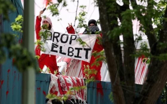 انتصار تاريخي.. الضغط الشعبي يجبر "إلبيت" على إغلاق منشآتها في بريستول