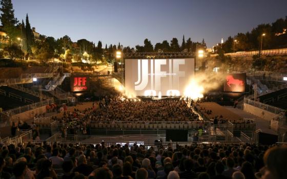 "نتضامن مع غزة" 11مخرجًا يسحبون أفلامهم من مهرجان "تل أبيب" السينمائي