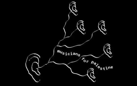 أكثر من 600 موسيقي يطالبون "لايف نيشن" بقطع علاقاتها مع "إسرائيل "