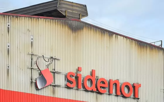 مسؤولون في شركة “سيدنور” أمام القضاء بتهم التواطؤ في جرائم حرب