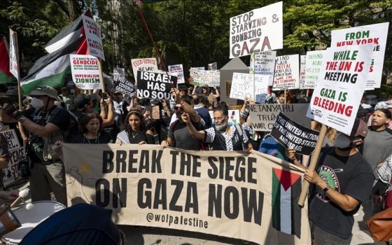 أكثر من 350 أكاديميًا من أمريكا اللاتينية يتعهدون بمقاطعة "إسرائيل"