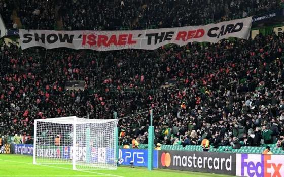 الاتحاد الإنجليزي لكرة القدم  25ألف توقيع يطالب بإلغاء مباراة ضد فريق "مكابي تل أبيب"