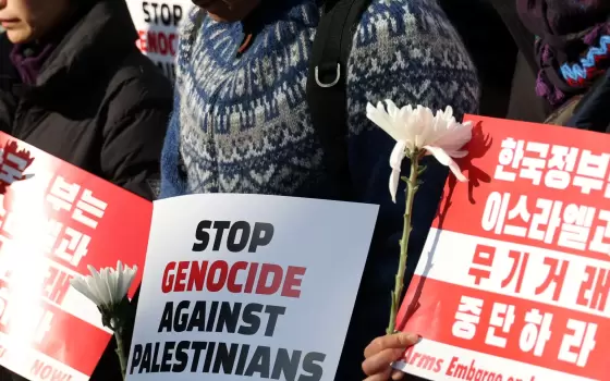 "أوقفي تزويد إسرائيل بالوقود" ..حملة كورية تطالب بوقف تورط شركة النفط الوطنية في دعم الاحتلال