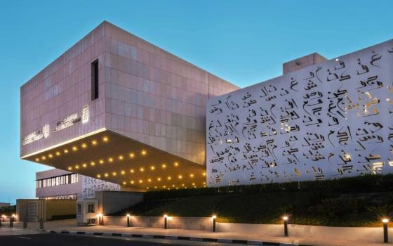 في باريس .. مجموعات صهيونية تستهدف "المركز العربي للأبحاث"