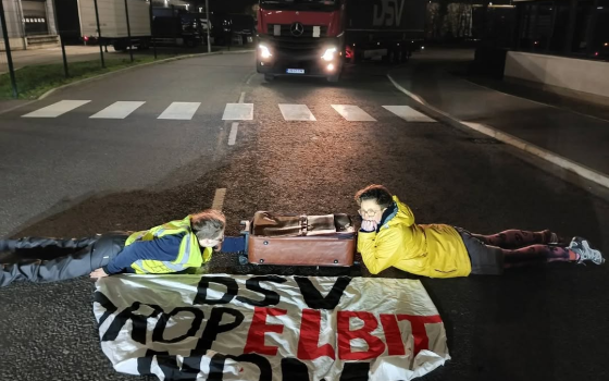 تعطيل مسار شاحنة تنقل الأسلحة من شركة “إلبيت” الإسرائيلية