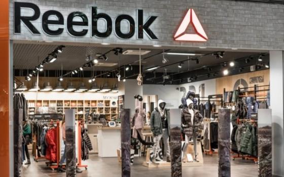 ريبوك تحت الضغط" حملة عالمية مرتقبة لمقاطعة راعي اتحاد كرة القدم الإسرائيلي