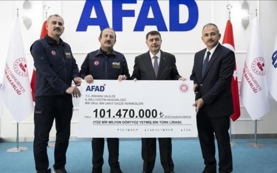 مدارس أنقرة تجمع 2.5 مليون دولار لدعم إعادة إعمار غزة