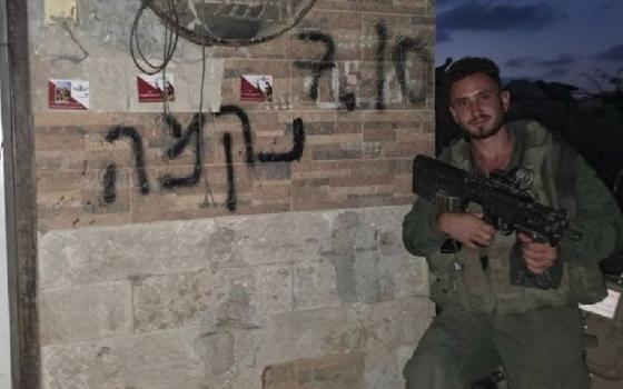 مجرم إبادة  مؤسسة "هند رجب" ترفع شكوى جنائية في ألمانيا ضد جندي صهيوني