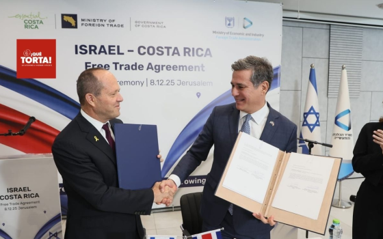تنديد بتوقيع “إسرائيل” وكوستاريكا اتفاقية تجارة حرة