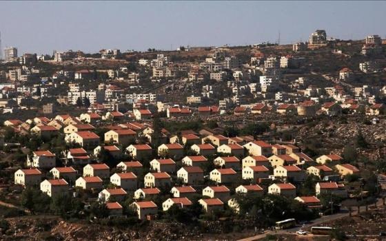 وزارة الخارجية المصرية: ندين مصادقة إسرائيل على إقامة 19 مستوطنة جديدة في الضفة الغربية