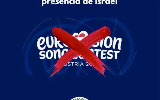 حركة المقاطعة ترحب بعدم مشاركة محطات بث أوروبية من "يوروفيجن"