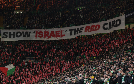 475 ألف توقيع تطالب الاتحاد الأوروبي لكرة القدم بوقف عضوية الاحتلال
