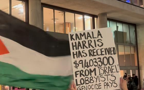 متواطئة بجرائم غزة أنصار فلسطين يقاطعون فعالية لـ كمالا هاريس