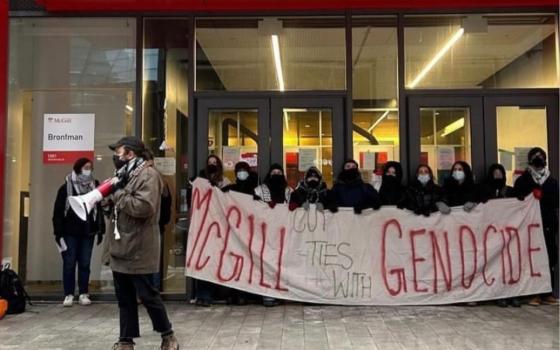 وسط تحذيرات من الإدارة إضرابات مؤيدة للفلسطينيين تجتاح جامعة "ماكجيل"