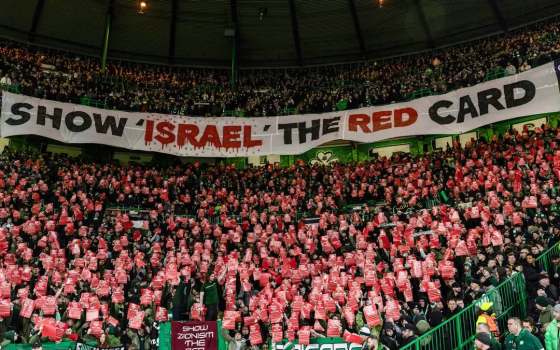 “شاركوا من كل العالم”..  عريضة تطالب بإلغاء مباراة اسكتلندا الاحتلال النسائية