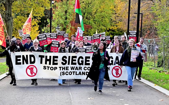 تنديدًا بقانون الإعدام..  منظمات اسكتلندية تطالب بمقاطعة شاملة للاحتلال