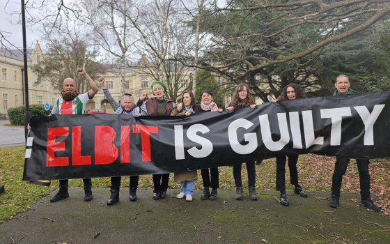 استهدفوا مصنعًا إسرائيليًا..  وقفة دعم لنشطاء حركة فلسطين السجناء