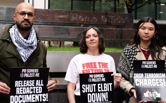 مظاهرة مرتقبة لدعم نشطاء “فيلتون 24” المضربين عن الطعام