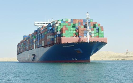 تحمل علم البرتغال.. تحرّك قانوني أوروبي لوقف سفينة أسلحة متجهة إلى الاحتلال