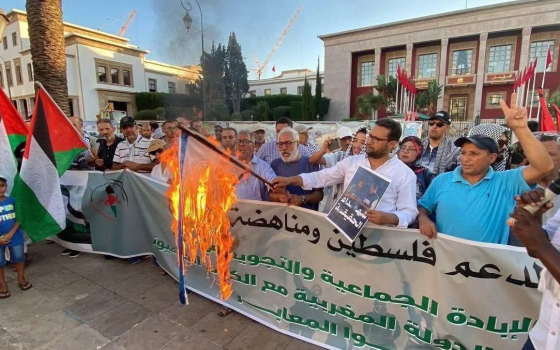 الجبهة المغربية تستنكر رفع العلم الإسرائيلي في السعيدية