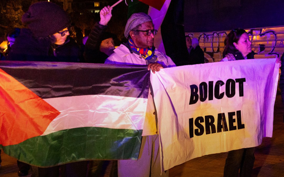 احتجاجات ضد استضافة “مكابي تل أبيب” بمباراة مع إسبانيا